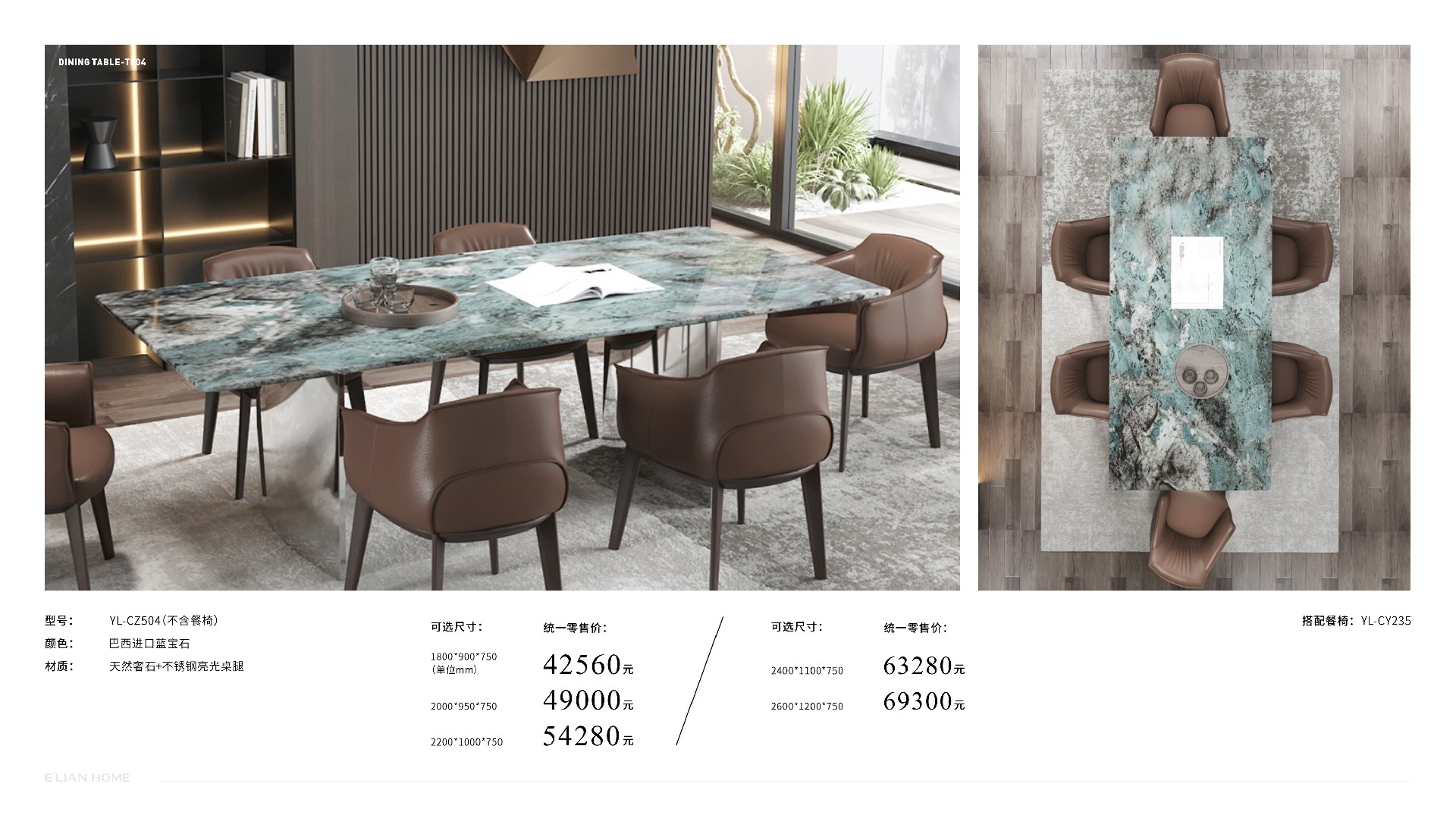 伊戀大家居手冊-1201修正 (1)84.jpg