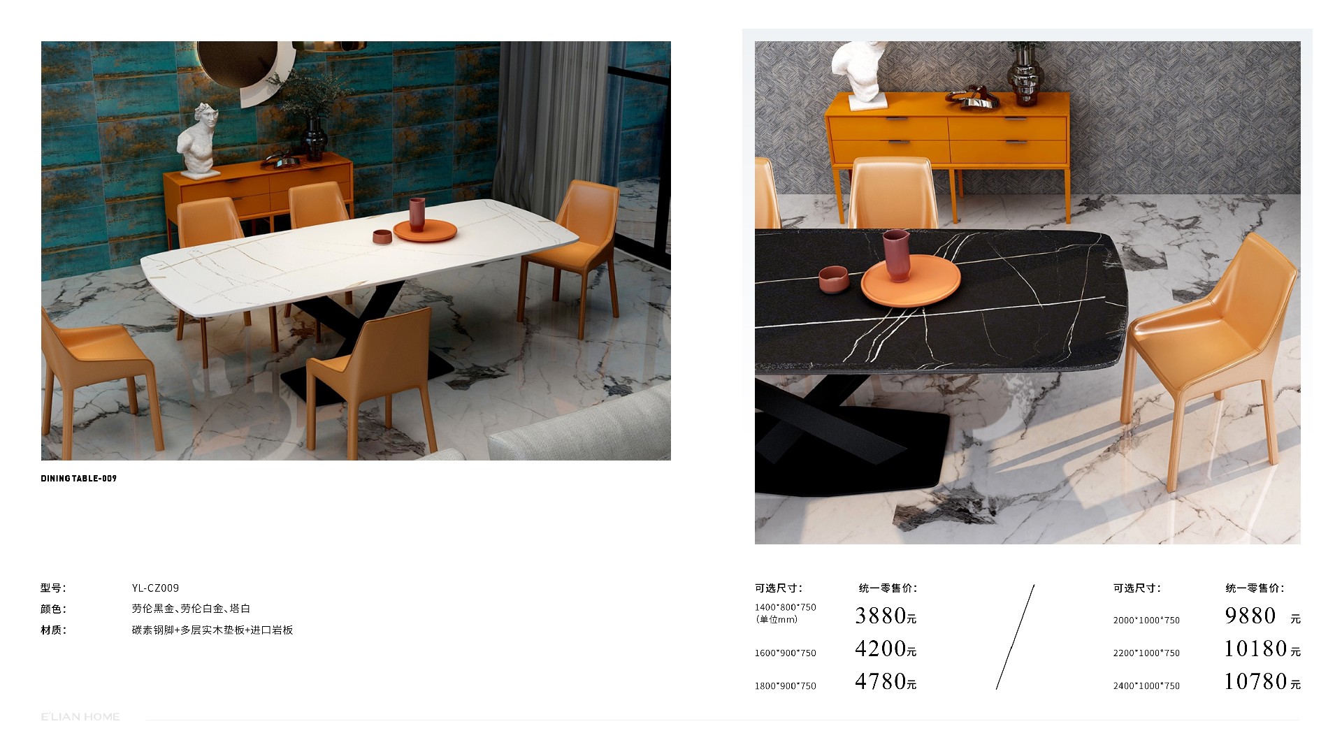 伊戀大家居手冊-1201修正 (1)94.jpg