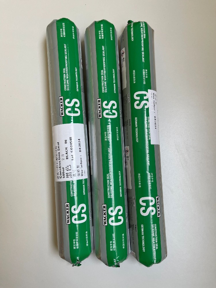 新房裝修玻璃膠選不好遲早要發(fā)霉！老師傅教你如何正確選擇玻璃膠